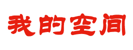 洛阳市新闻网